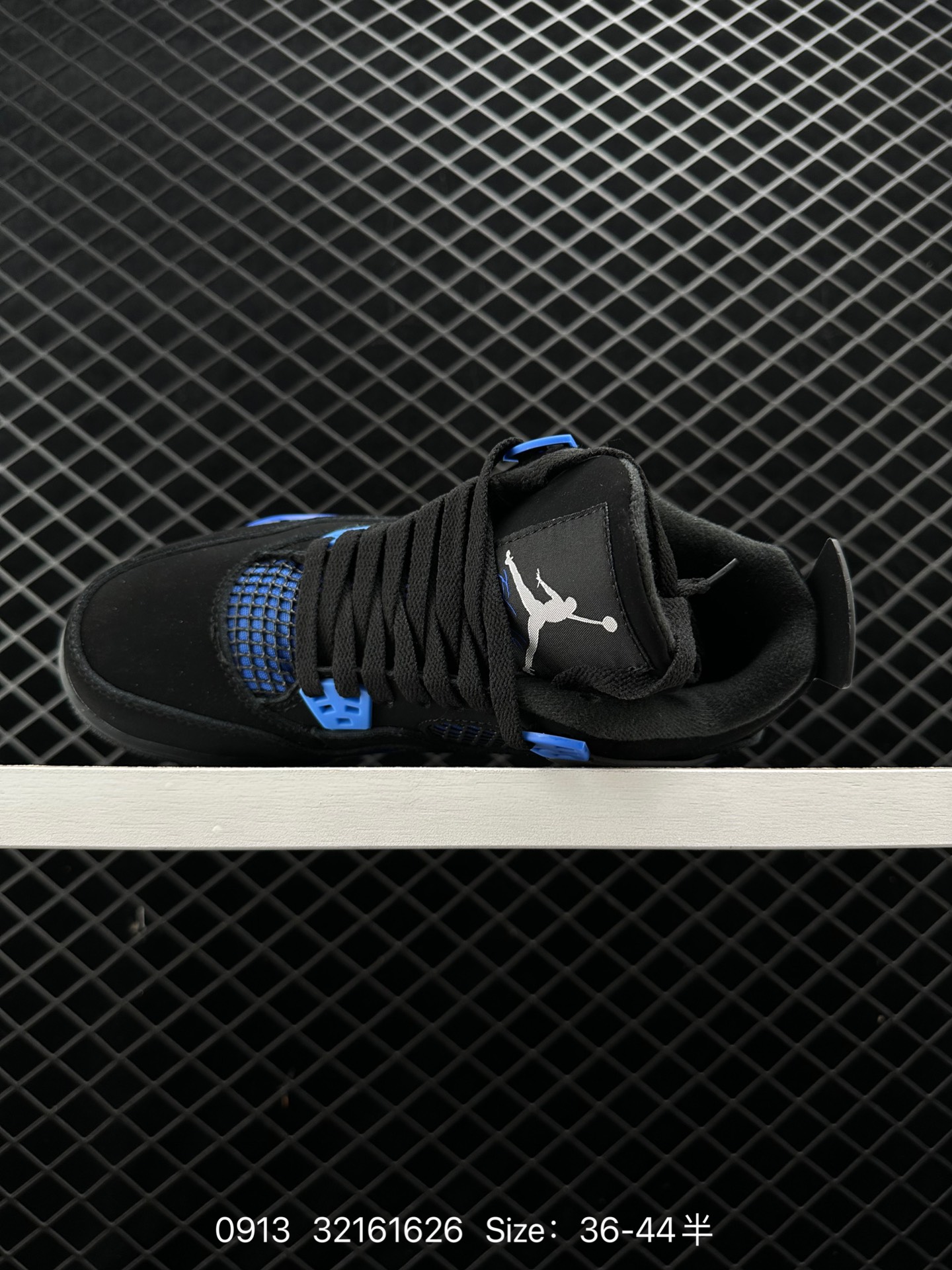 Nike Air Jordan 4 Retro